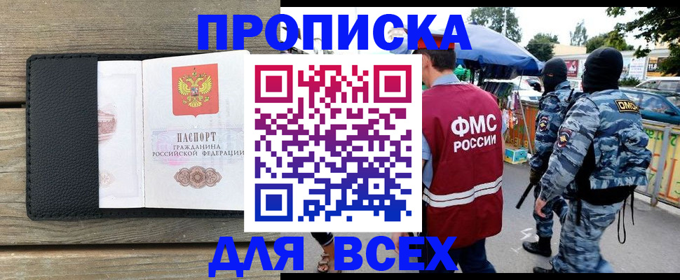 форма 3 в Тульской области